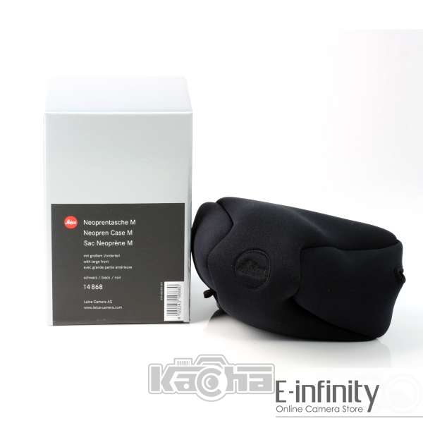 Leica Neoprene Case with Long Front (14868)