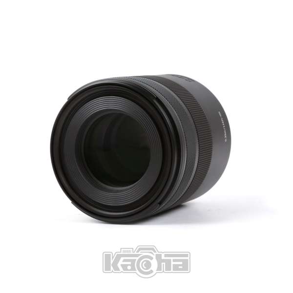 Canon RF 85mm f/2 Macro IS STM Lens