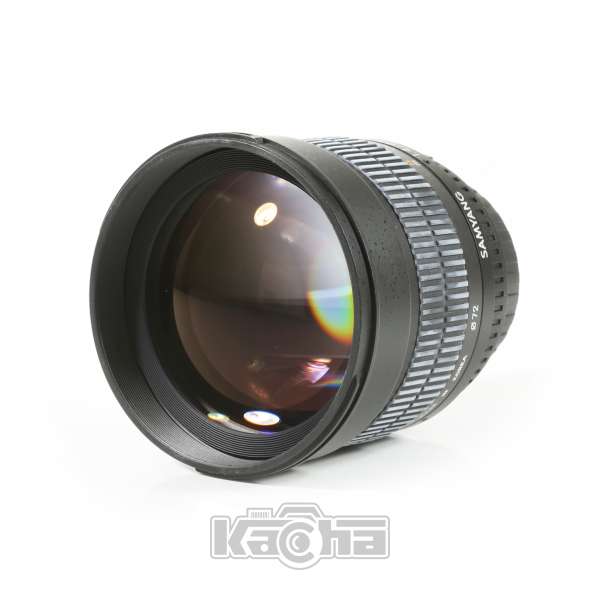 Samyang AE 85mm F1.4 Aspherical Ultra Multi-Coating Lens for Nikon